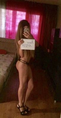 фотка Транссексуал? (инди)