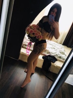 BDSM знакомства (Мэри, тел. 8 953 242-58-43)