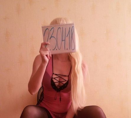 Настя Катя Лиля, 21 лет — минет в Уфе