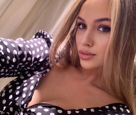Ася — BDSM объявление, круглосуточно