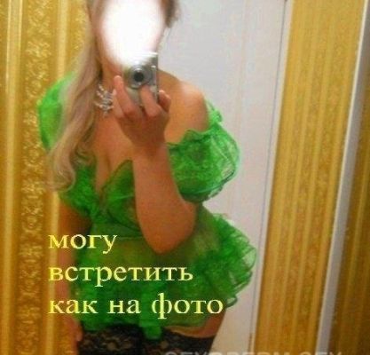 Уфимская шлюха Ангелина, 28 лет, рост: 170, вес: 66
